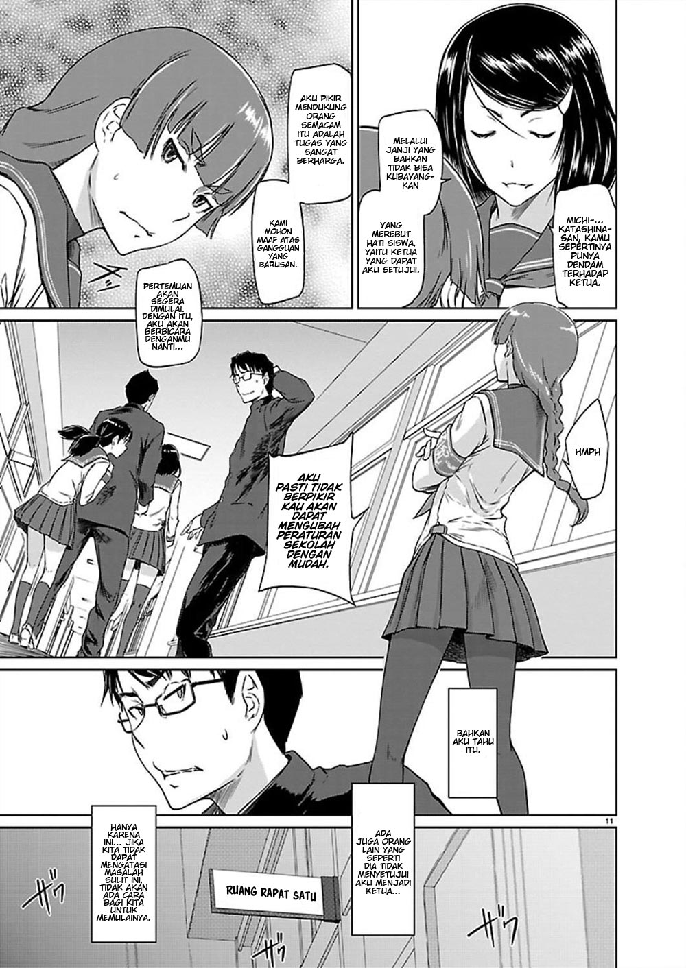 Renai Shikou Seitokai Chapter 1 - halaman 14