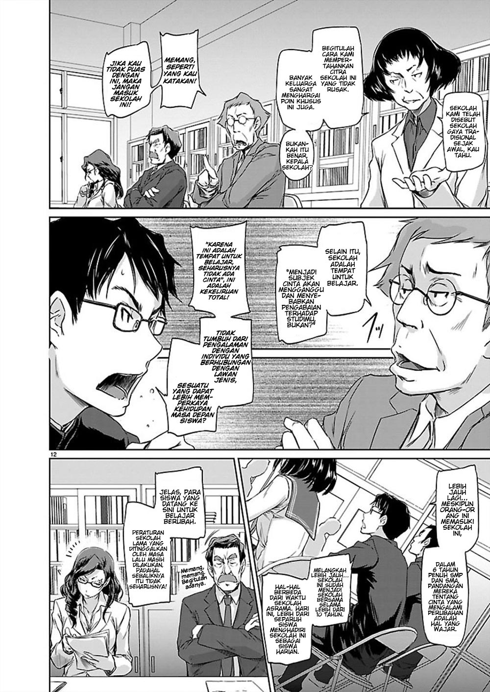 Renai Shikou Seitokai Chapter 1 - halaman 15