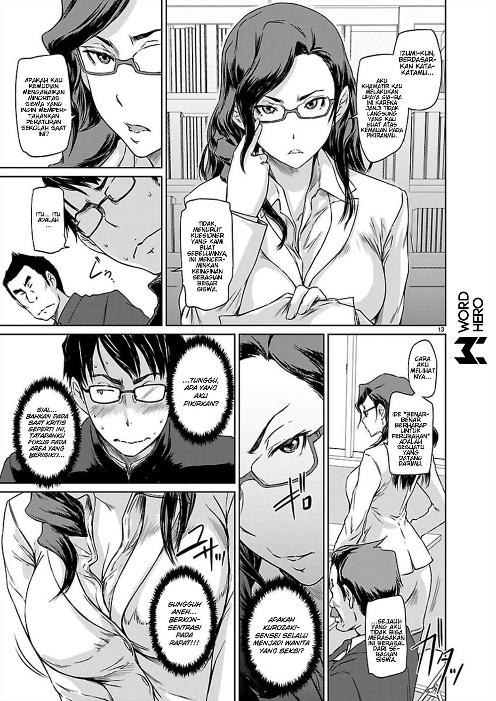 Renai Shikou Seitokai Chapter 1 - halaman 16