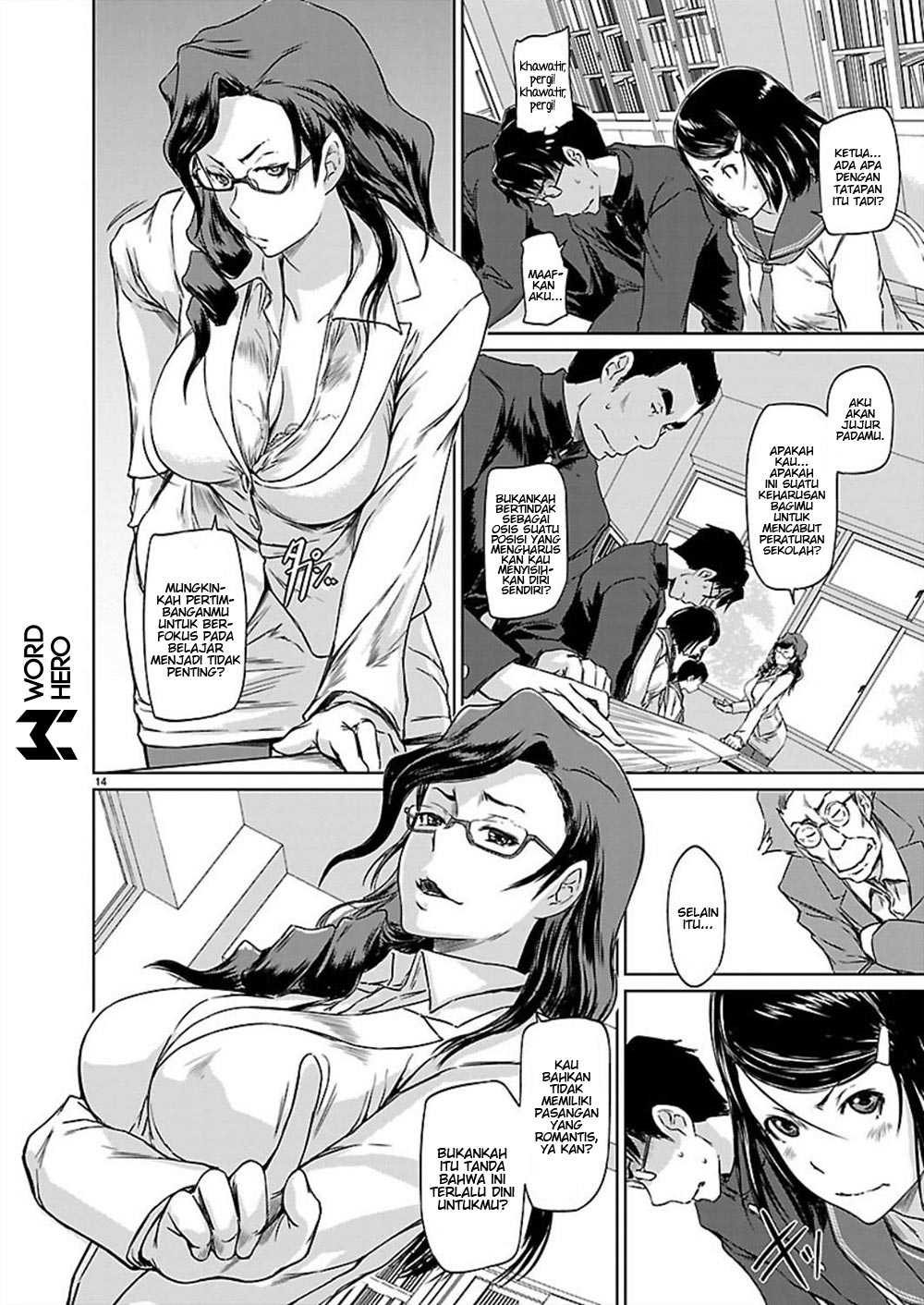 Renai Shikou Seitokai Chapter 1 - halaman 17