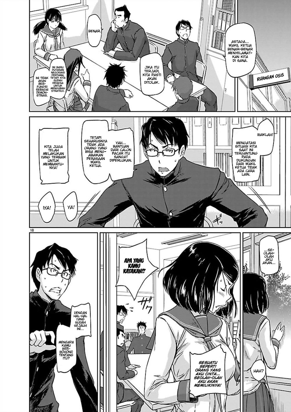 Renai Shikou Seitokai Chapter 1 - halaman 21