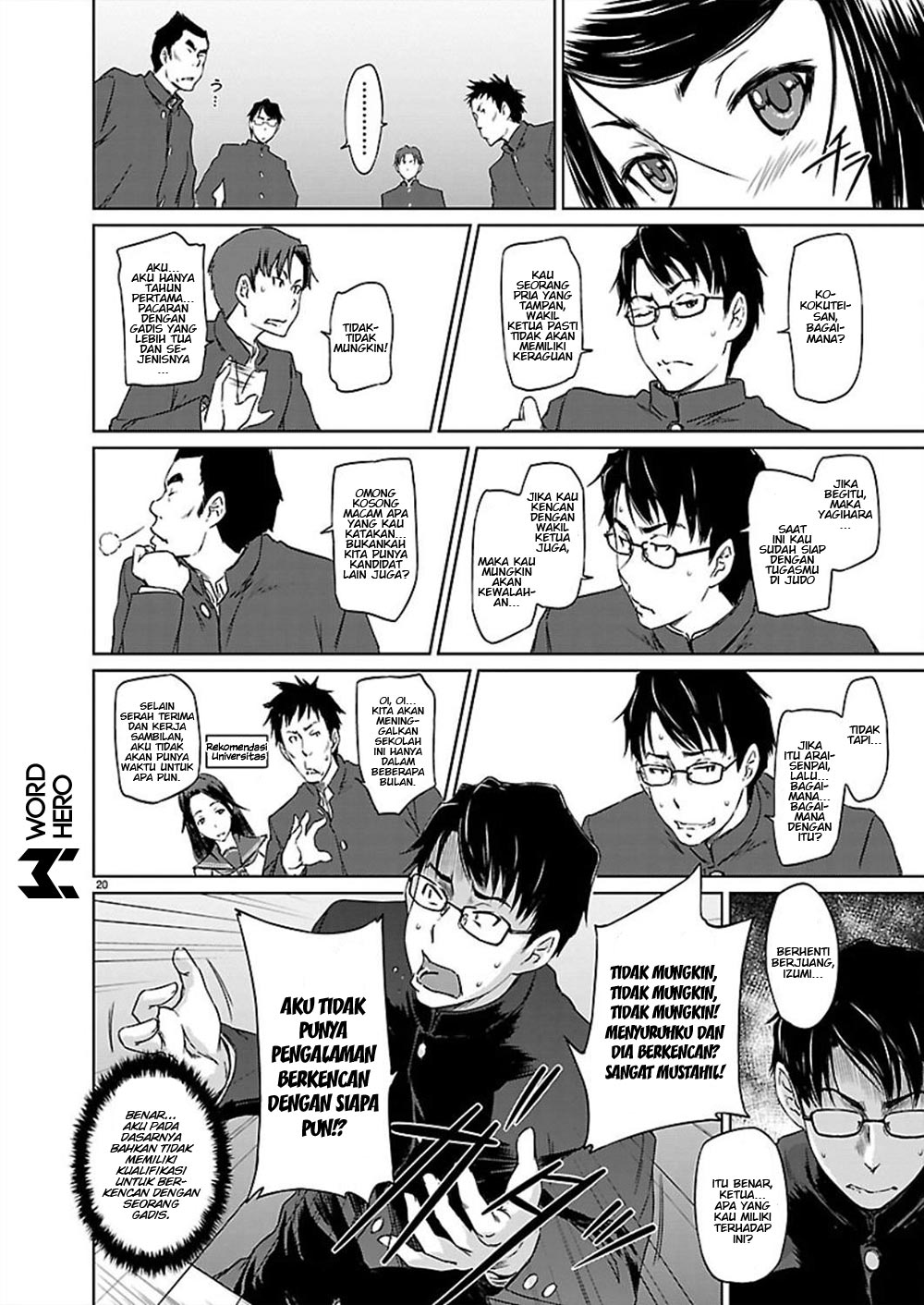 Renai Shikou Seitokai Chapter 1 - halaman 23