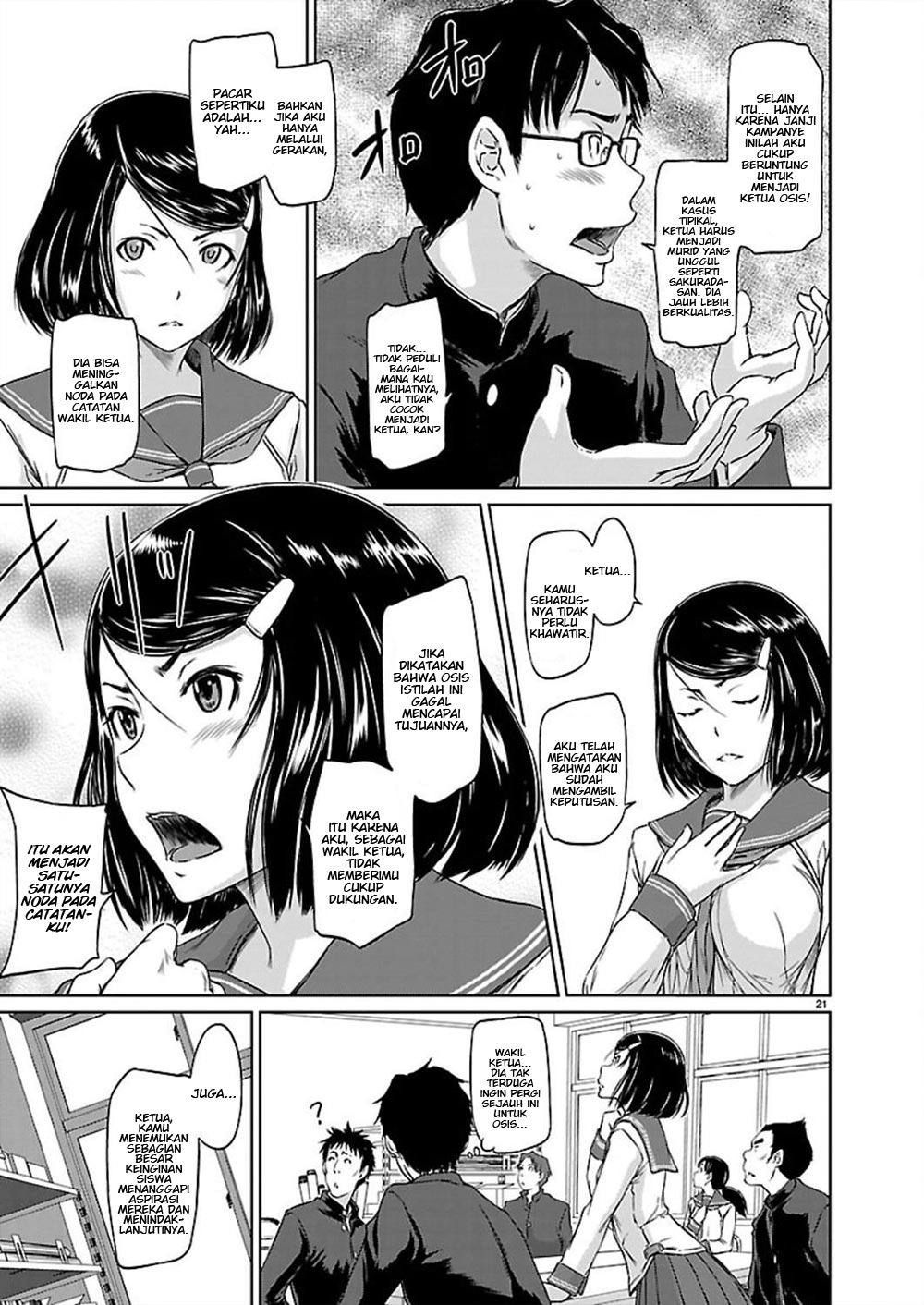 Renai Shikou Seitokai Chapter 1 - halaman 24