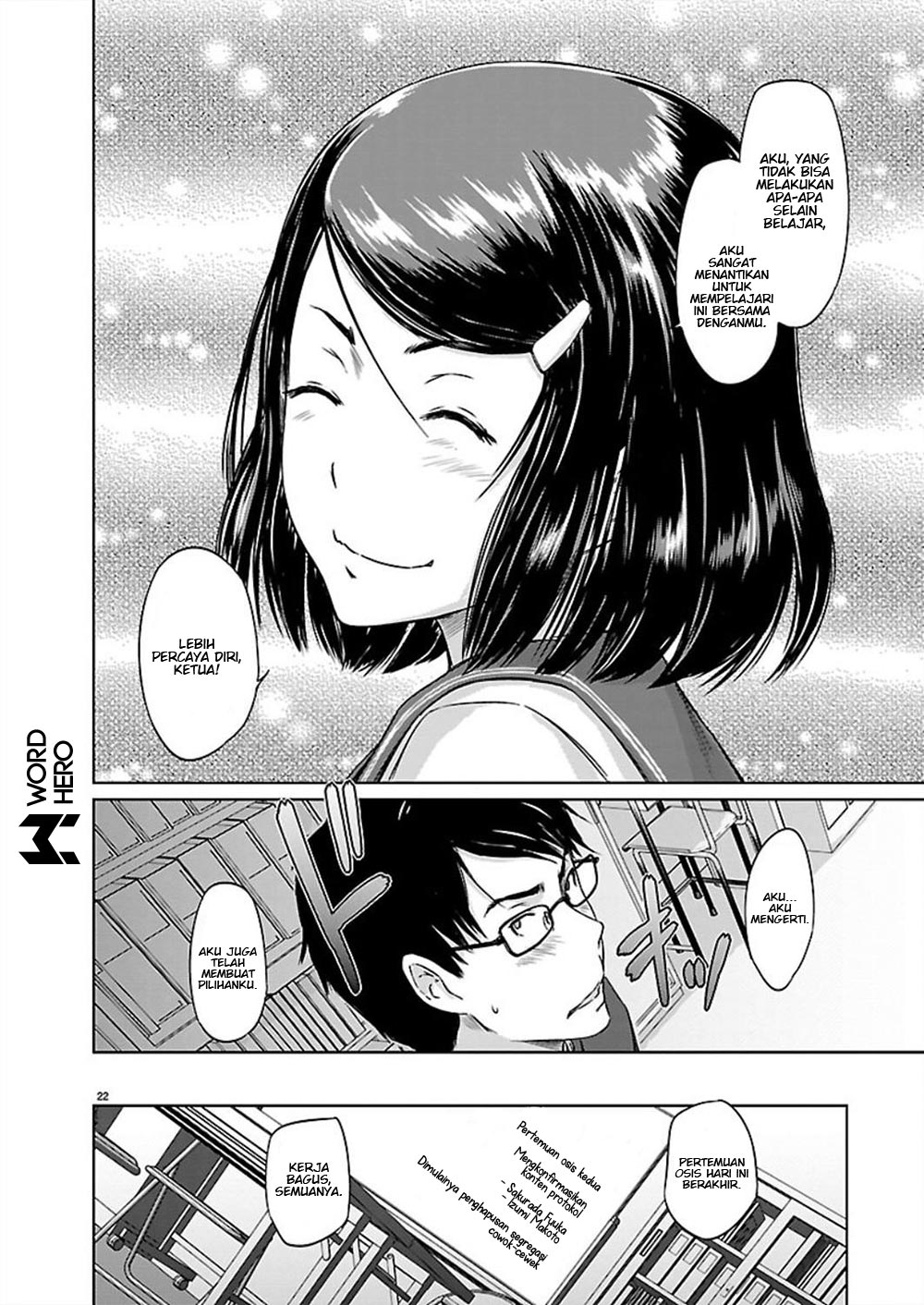 Renai Shikou Seitokai Chapter 1 - halaman 25