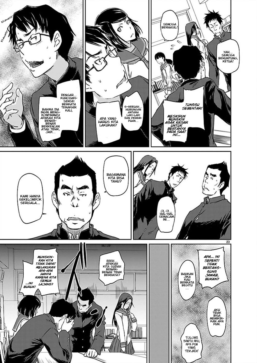 Renai Shikou Seitokai Chapter 1 - halaman 26