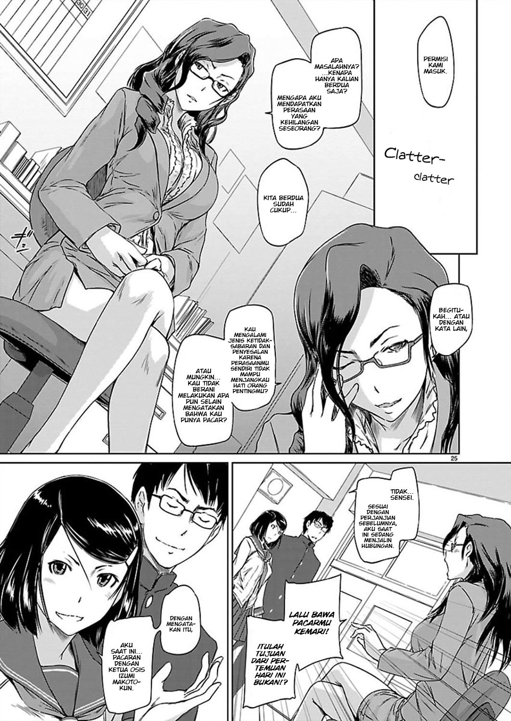 Renai Shikou Seitokai Chapter 1 - halaman 28