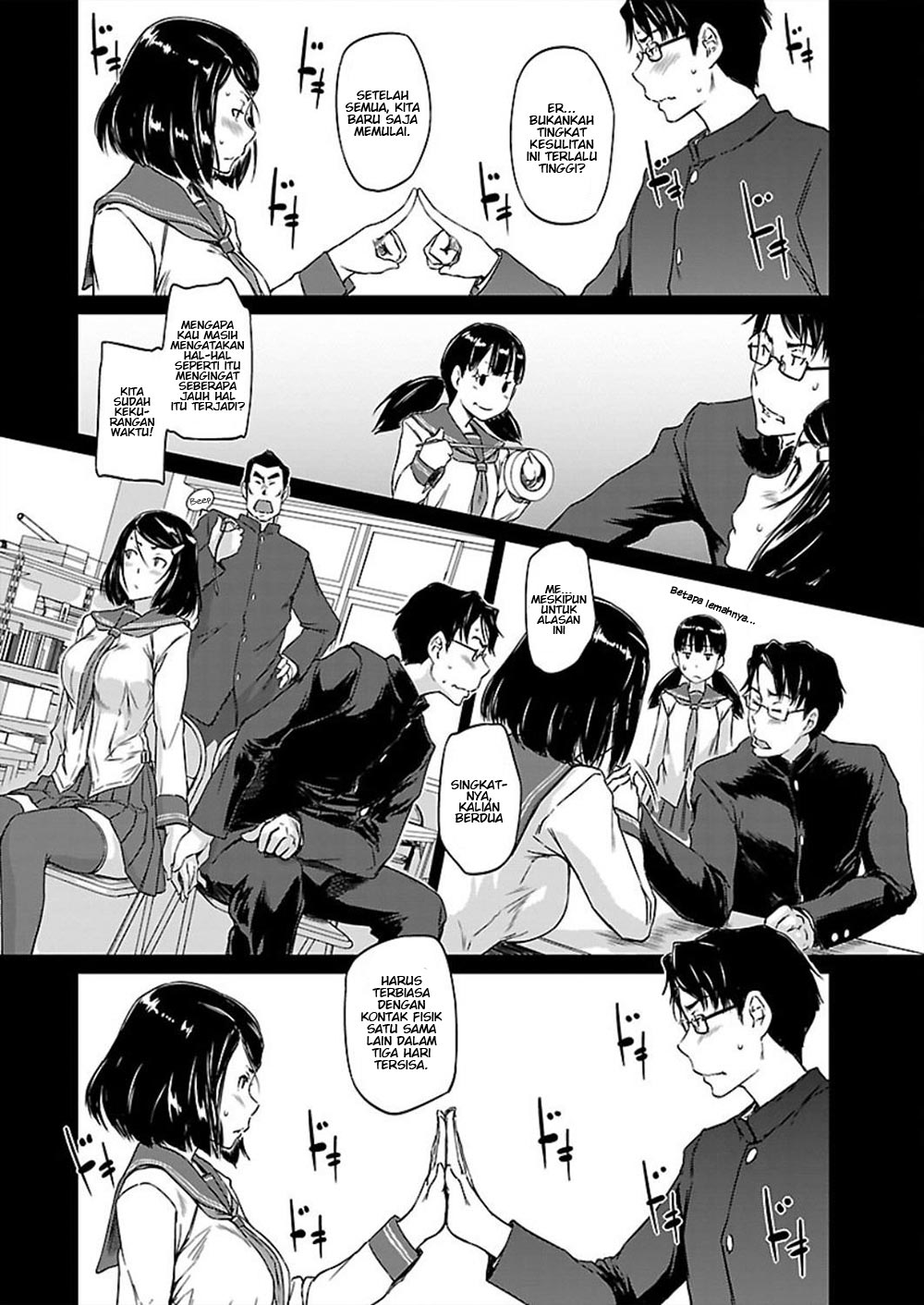 Renai Shikou Seitokai Chapter 1 - halaman 30