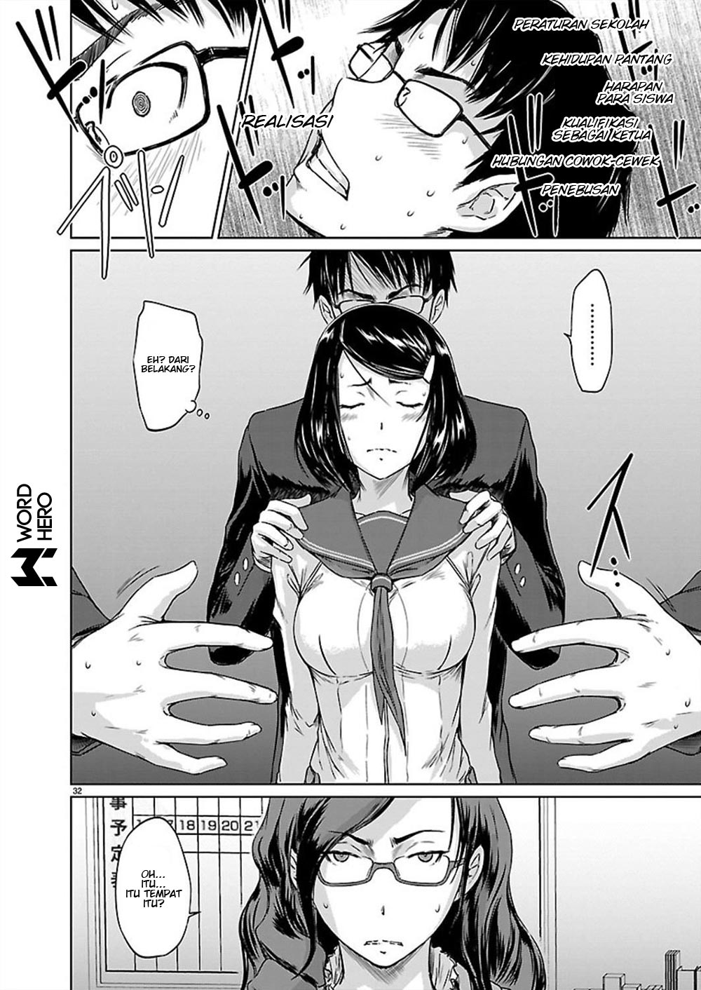 Renai Shikou Seitokai Chapter 1 - halaman 35