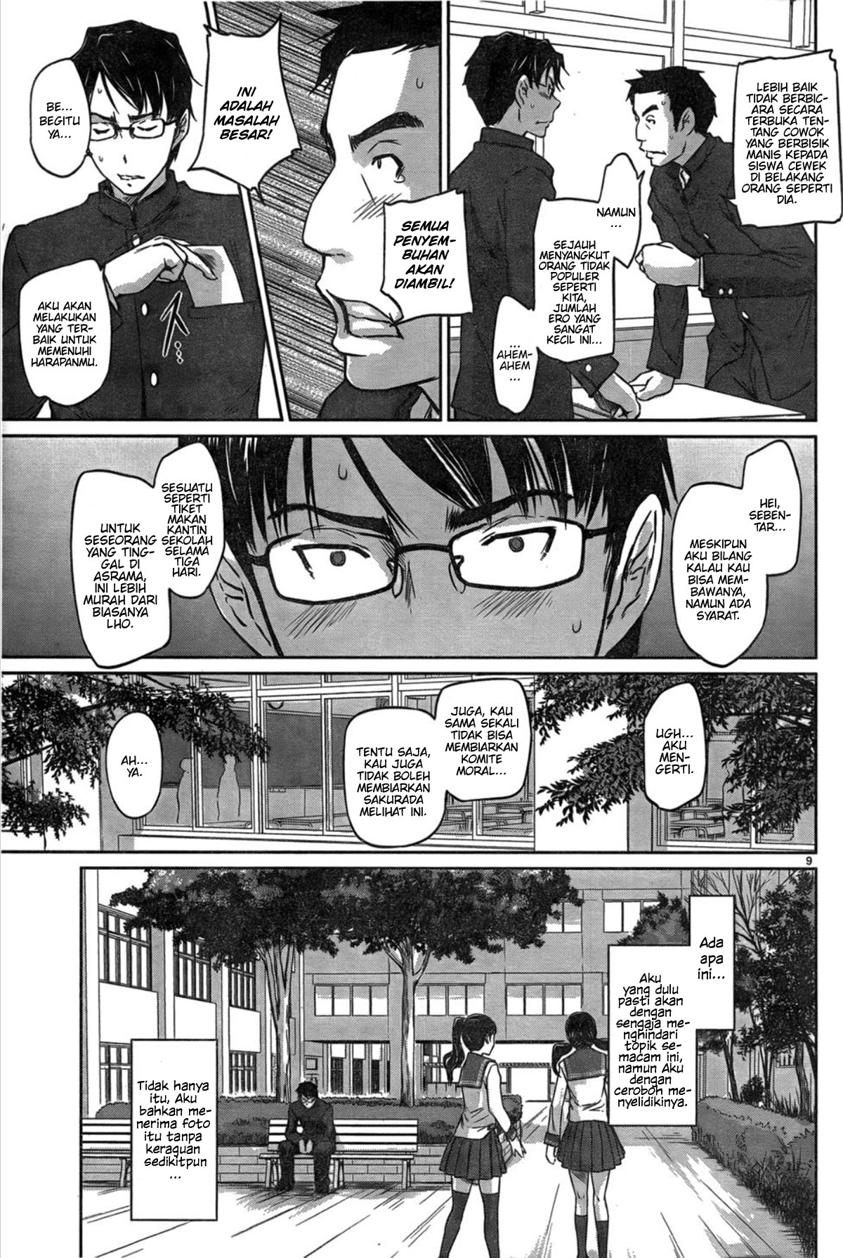 Renai Shikou Seitokai Chapter 2 - halaman 10