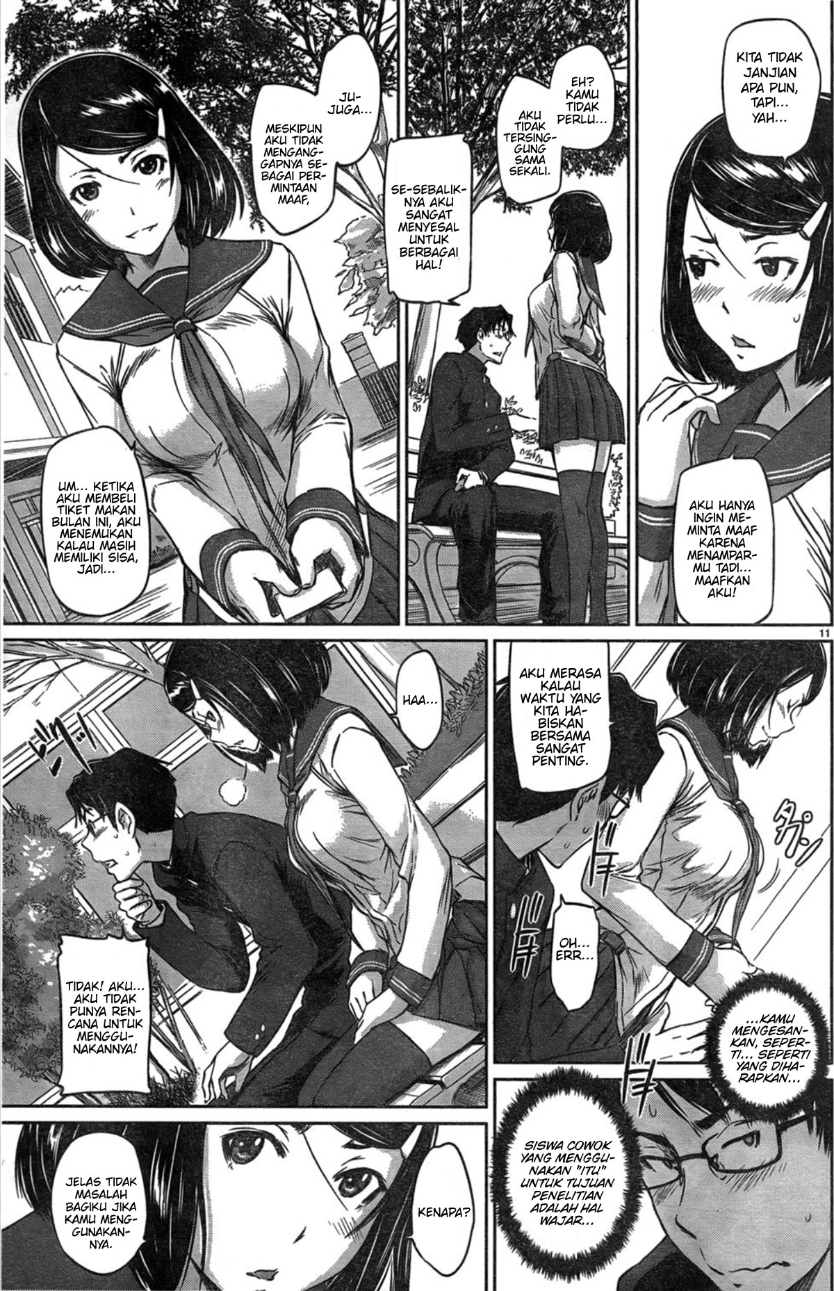Renai Shikou Seitokai Chapter 2 - halaman 12