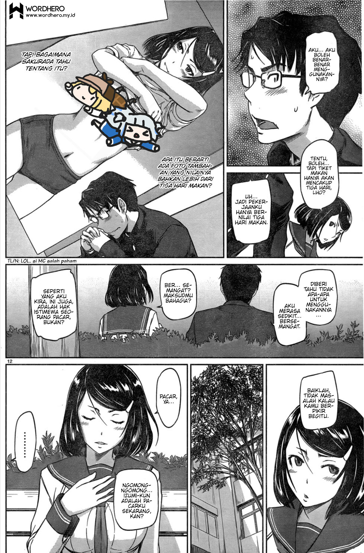 Renai Shikou Seitokai Chapter 2 - halaman 13