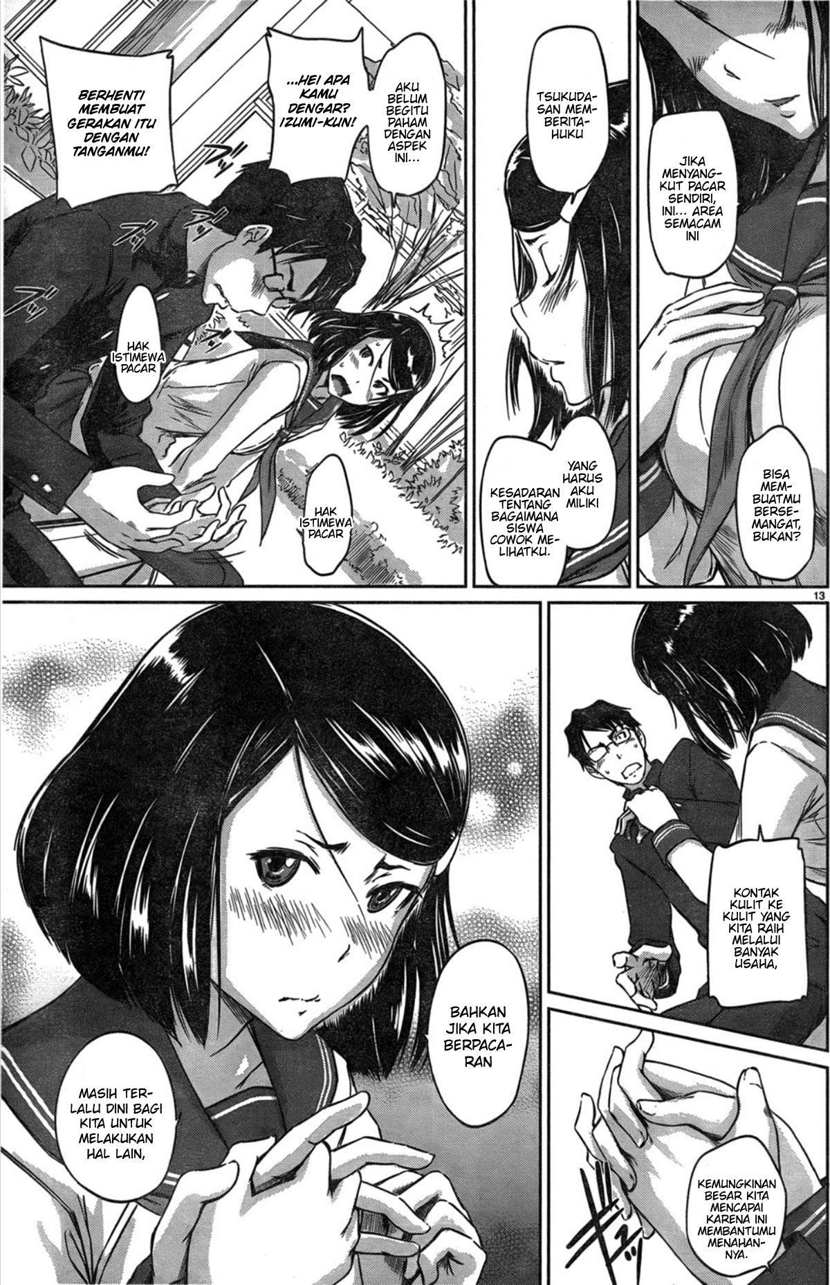 Renai Shikou Seitokai Chapter 2 - halaman 14