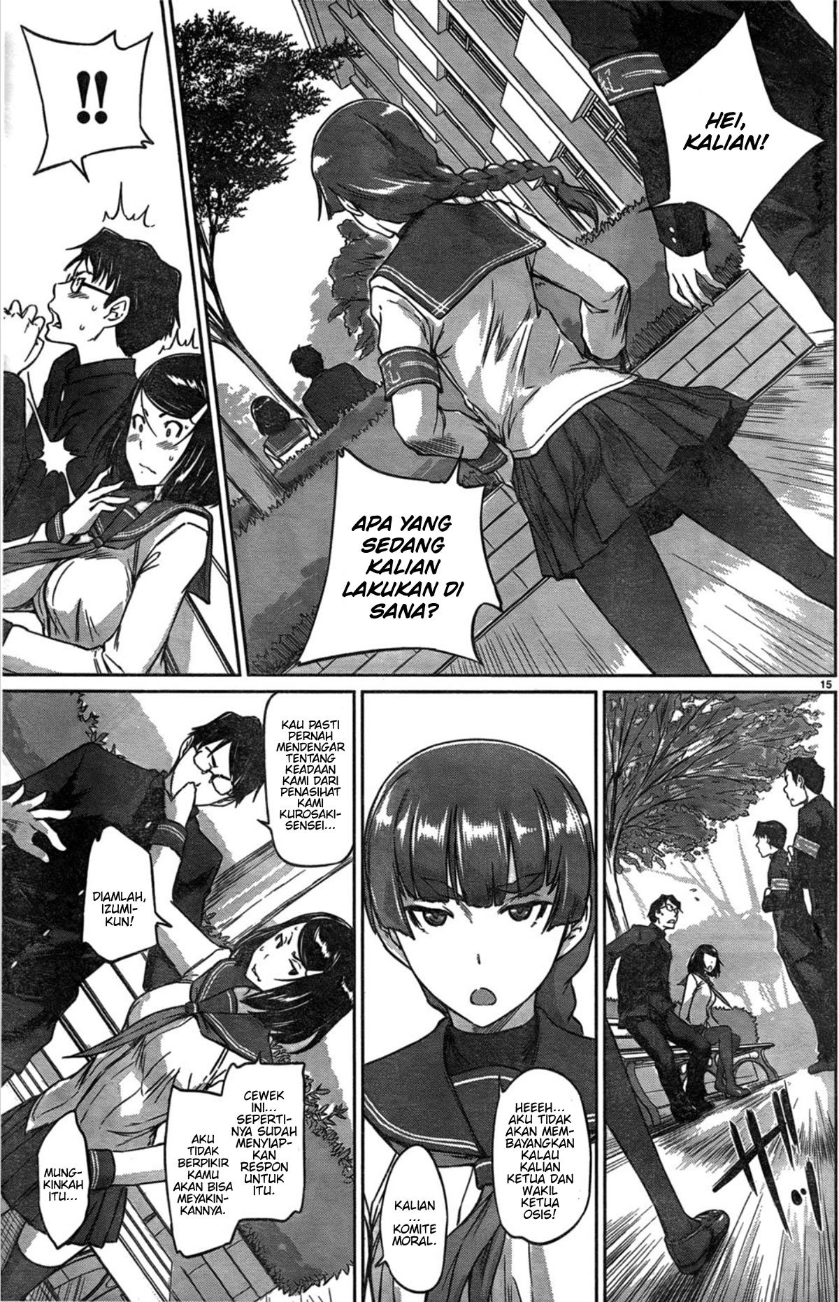 Renai Shikou Seitokai Chapter 2 - halaman 16