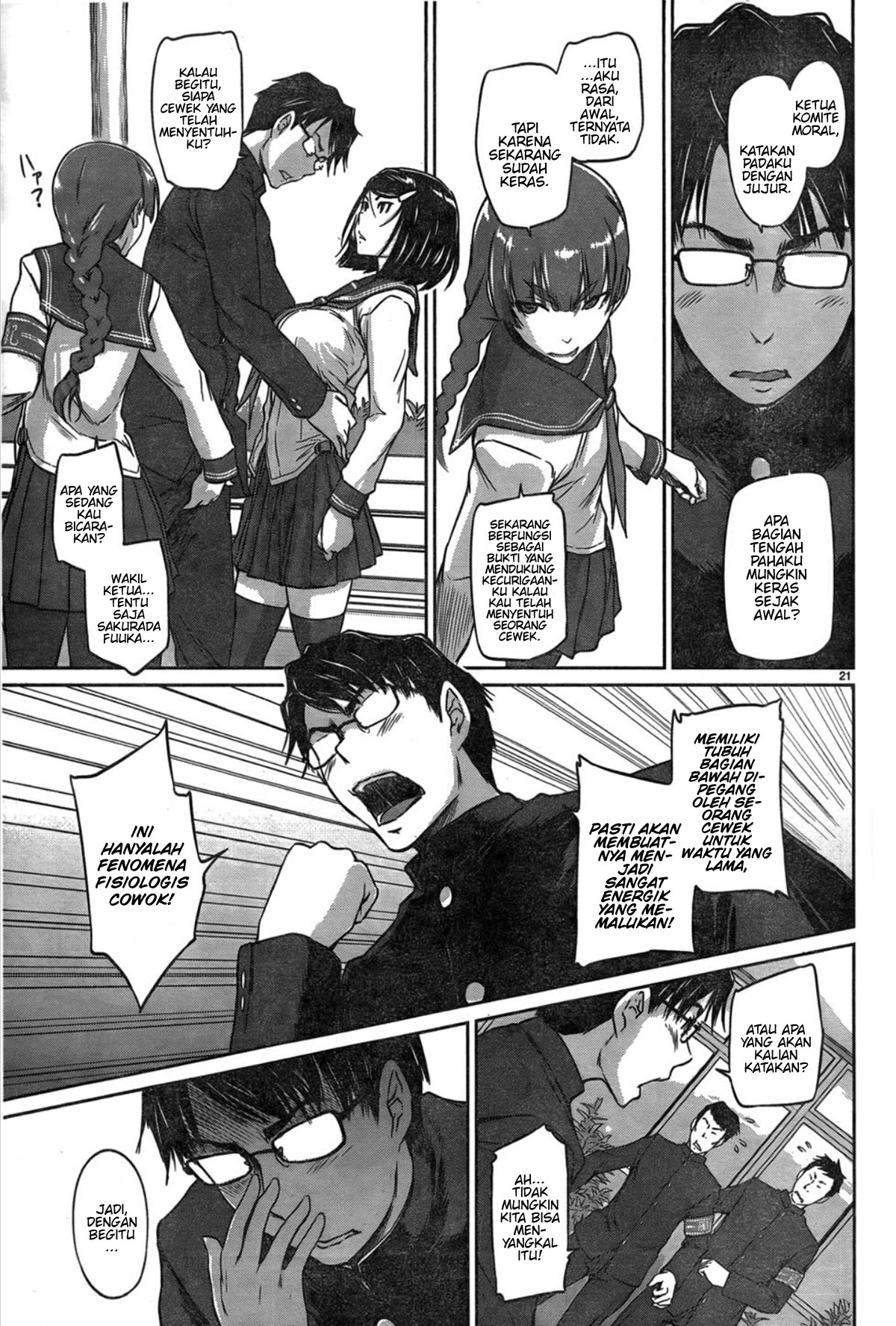 Renai Shikou Seitokai Chapter 2 - halaman 22