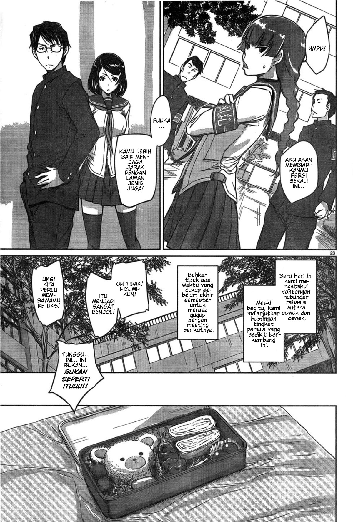 Renai Shikou Seitokai Chapter 2 - halaman 24