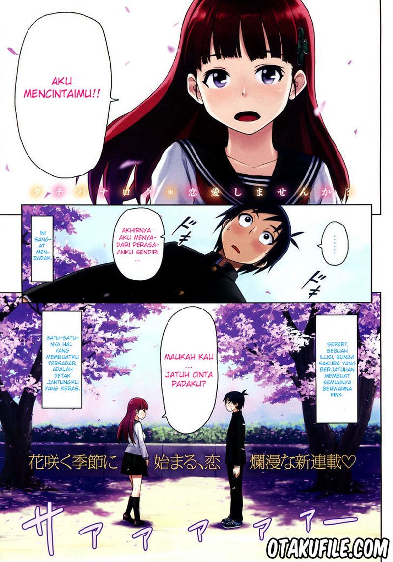 Renai Shimasen ka? Chapter 1 - halaman 1