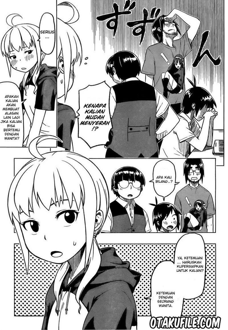 Renai Shimasen ka? Chapter 1 - halaman 11