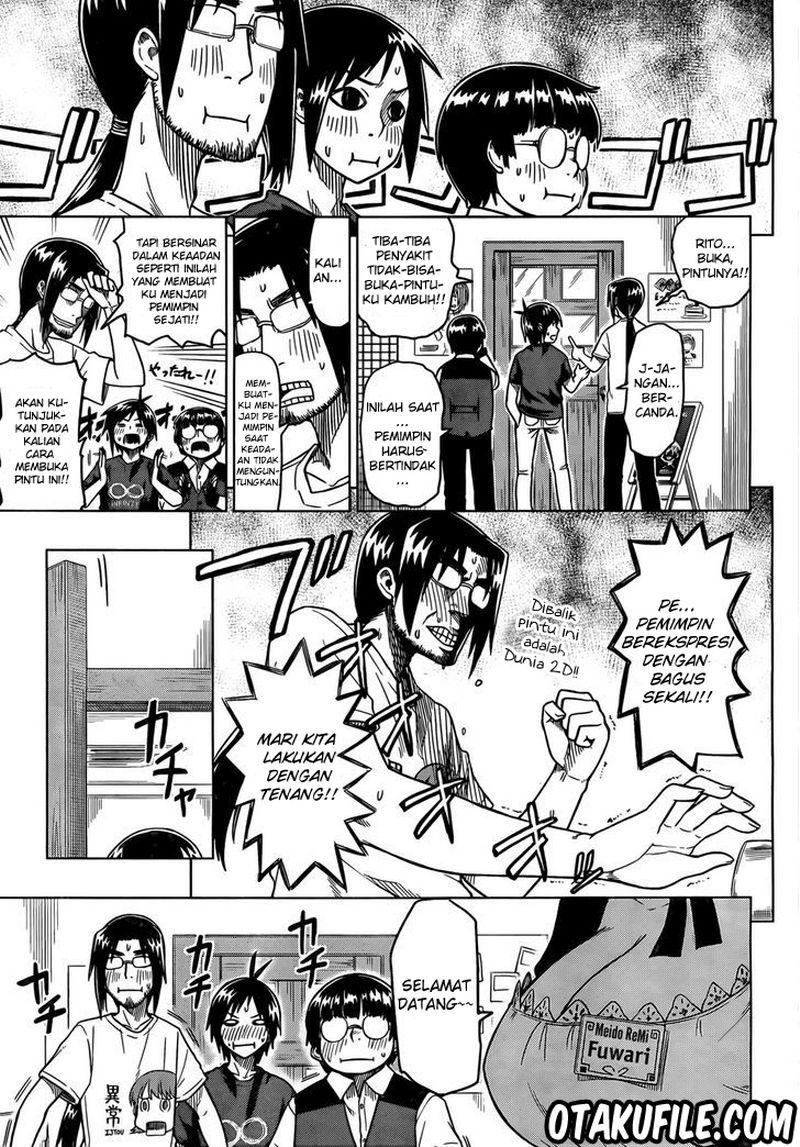 Renai Shimasen ka? Chapter 1 - halaman 13