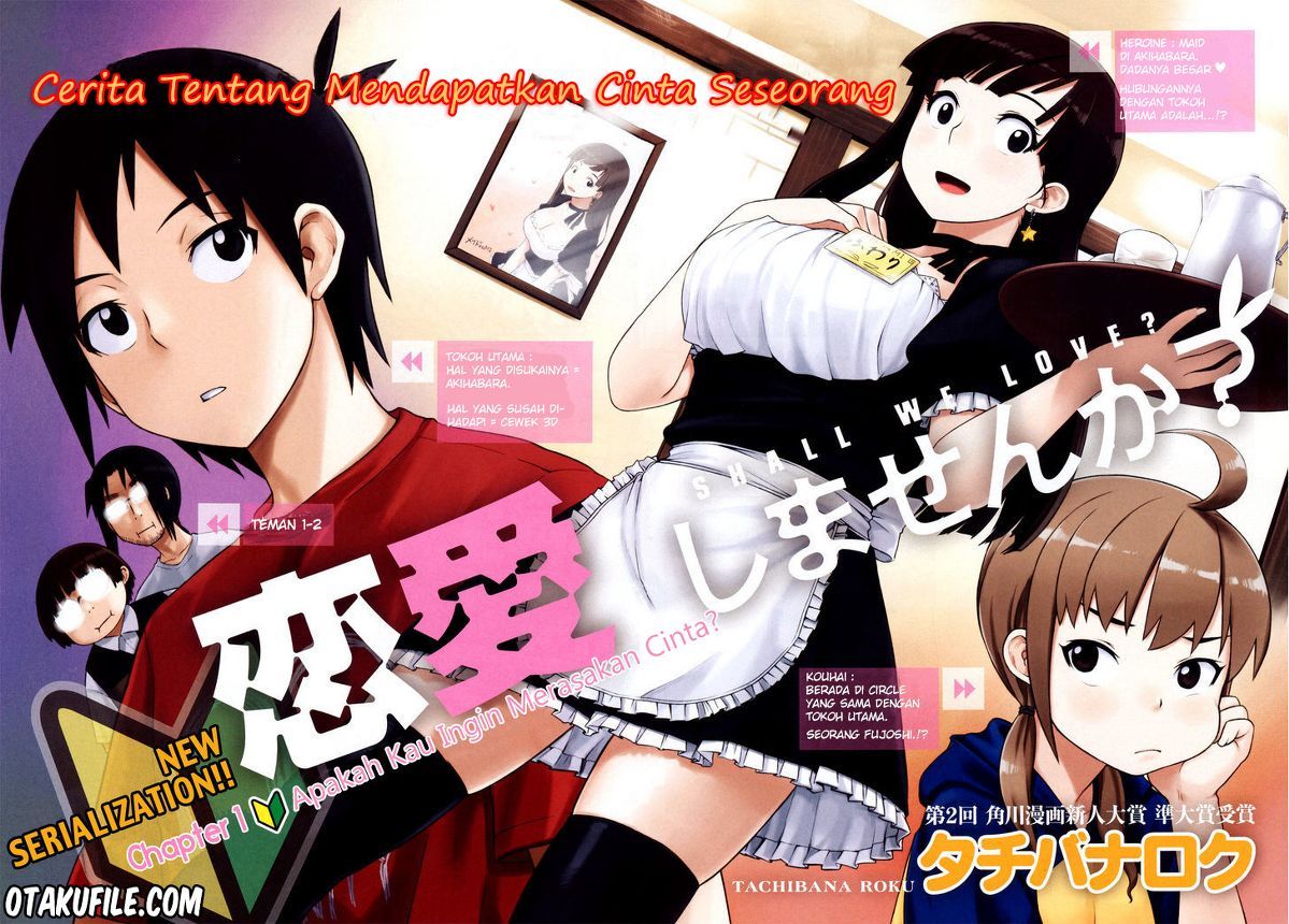 Renai Shimasen ka? Chapter 1 - halaman 2