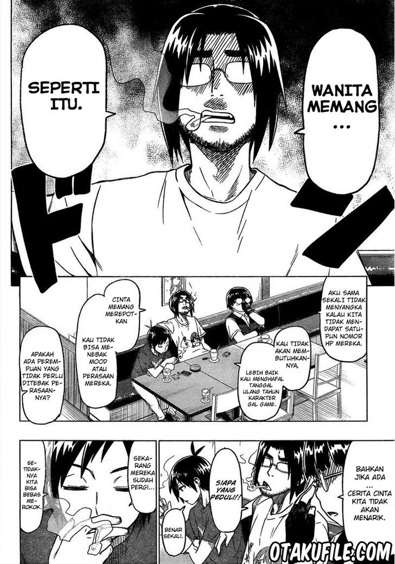 Renai Shimasen ka? Chapter 1 - halaman 25