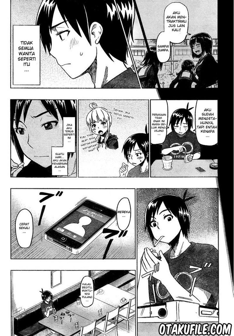 Renai Shimasen ka? Chapter 1 - halaman 30