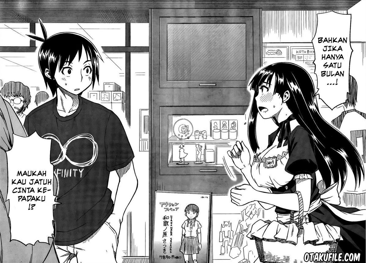 Renai Shimasen ka? Chapter 1 - halaman 35