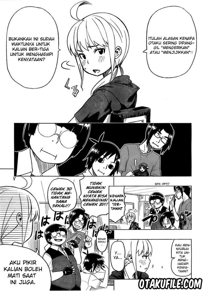 Renai Shimasen ka? Chapter 1 - halaman 5