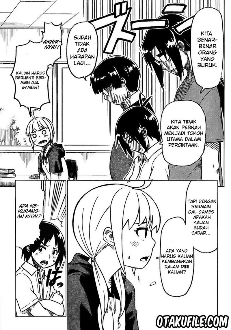 Renai Shimasen ka? Chapter 1 - halaman 7