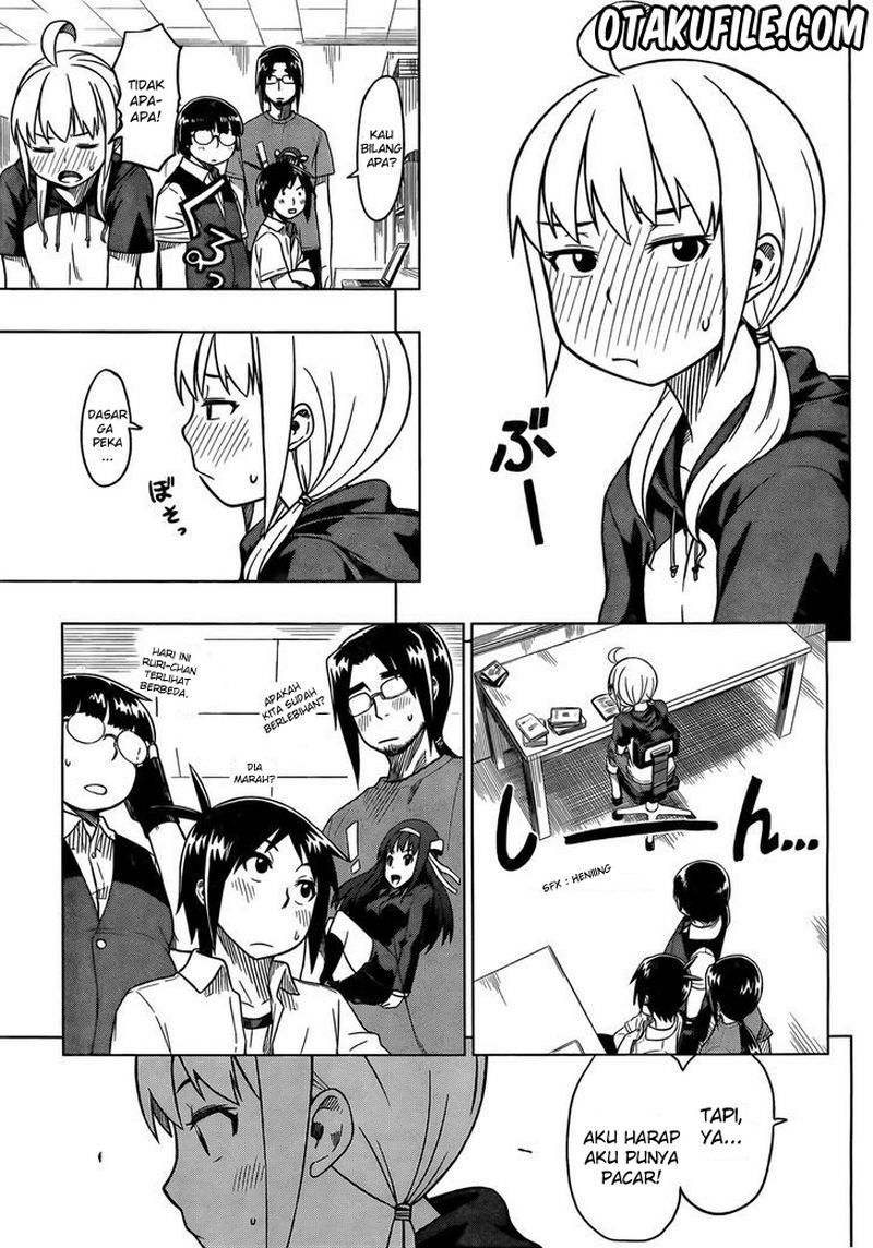 Renai Shimasen ka? Chapter 1 - halaman 9