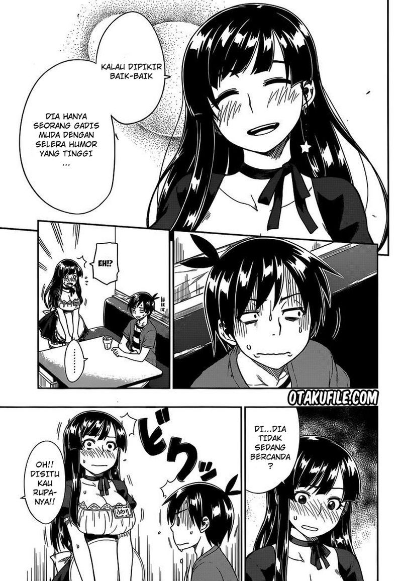 Renai Shimasen ka? Chapter 12 - halaman 8