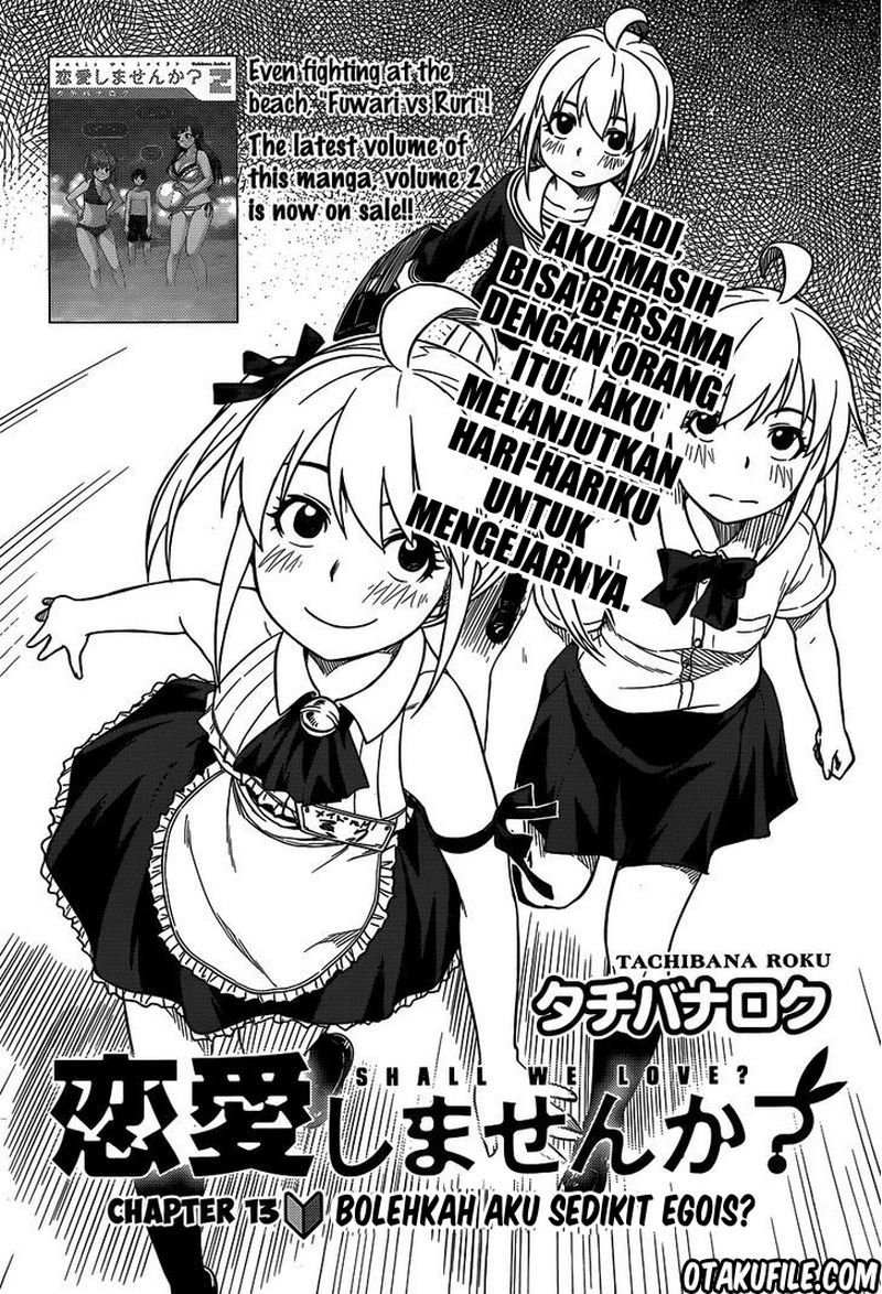 Renai Shimasen ka? Chapter 13 - halaman 1