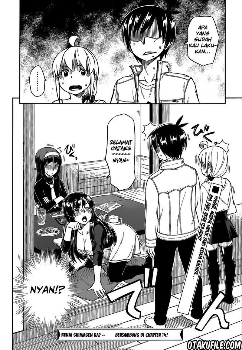 Renai Shimasen ka? Chapter 13 - halaman 32