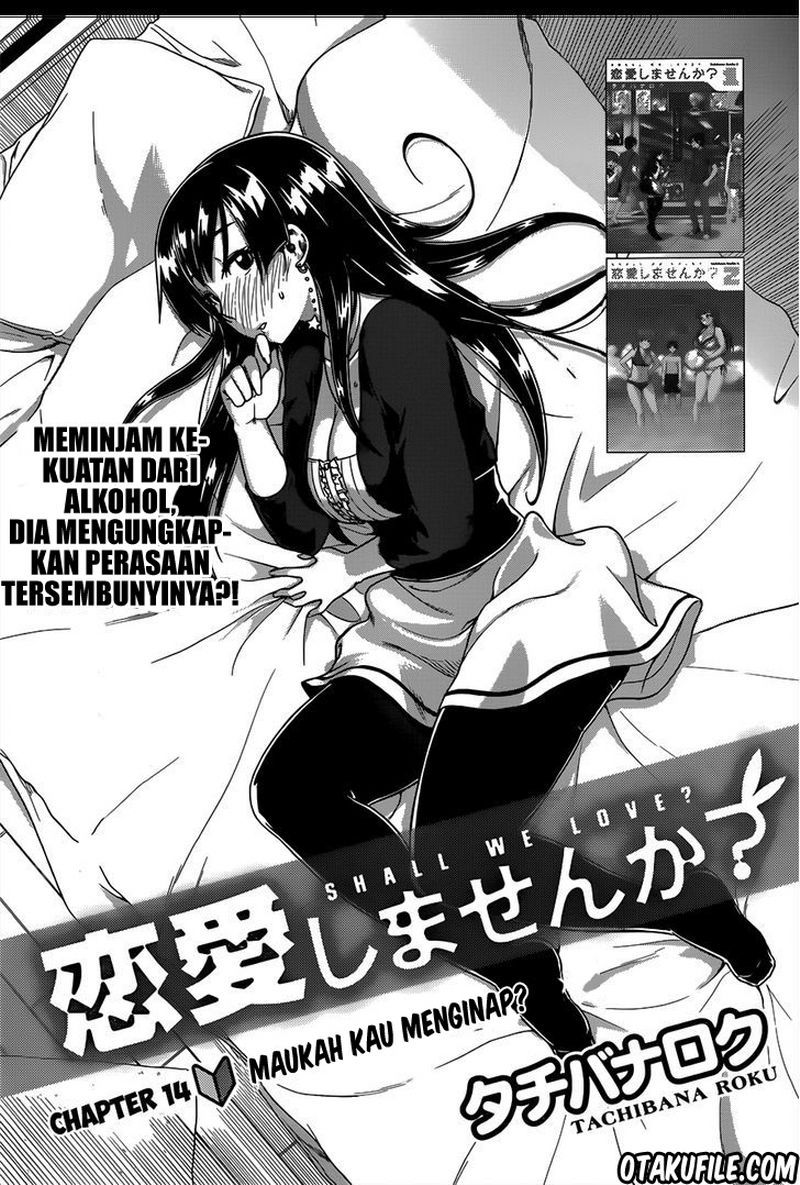 Renai Shimasen ka? Chapter 14 - halaman 1
