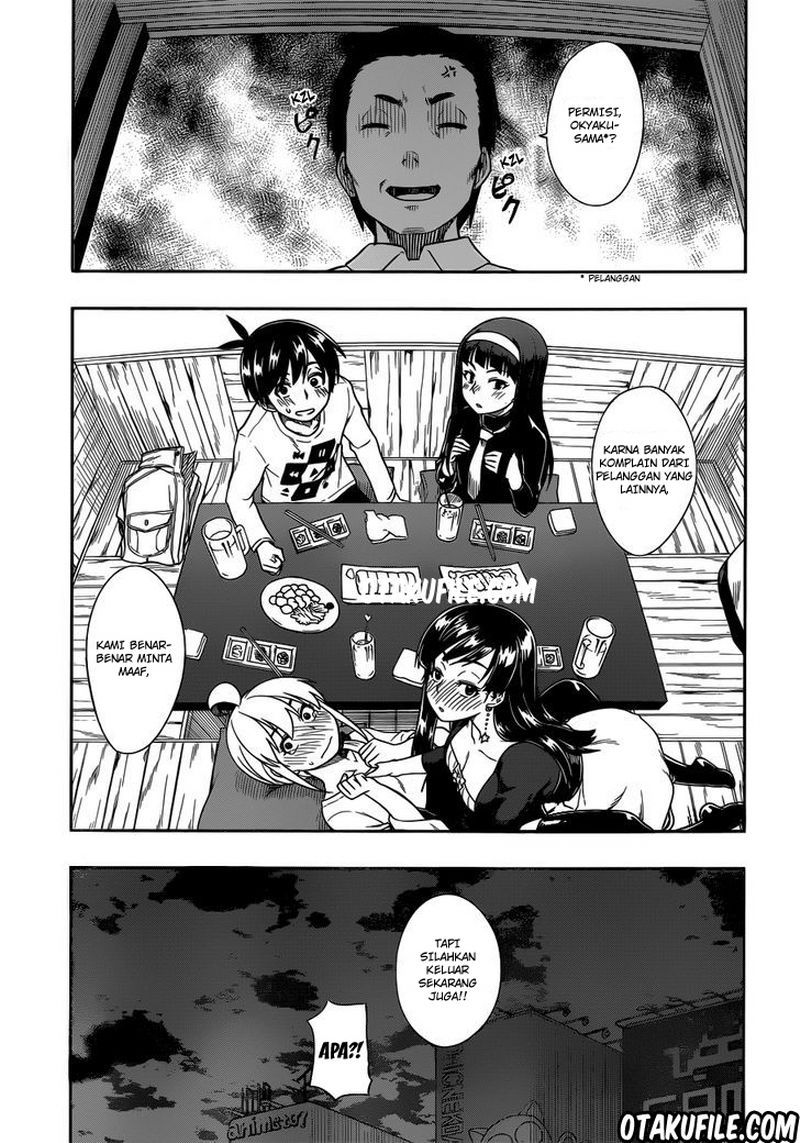 Renai Shimasen ka? Chapter 14 - halaman 10