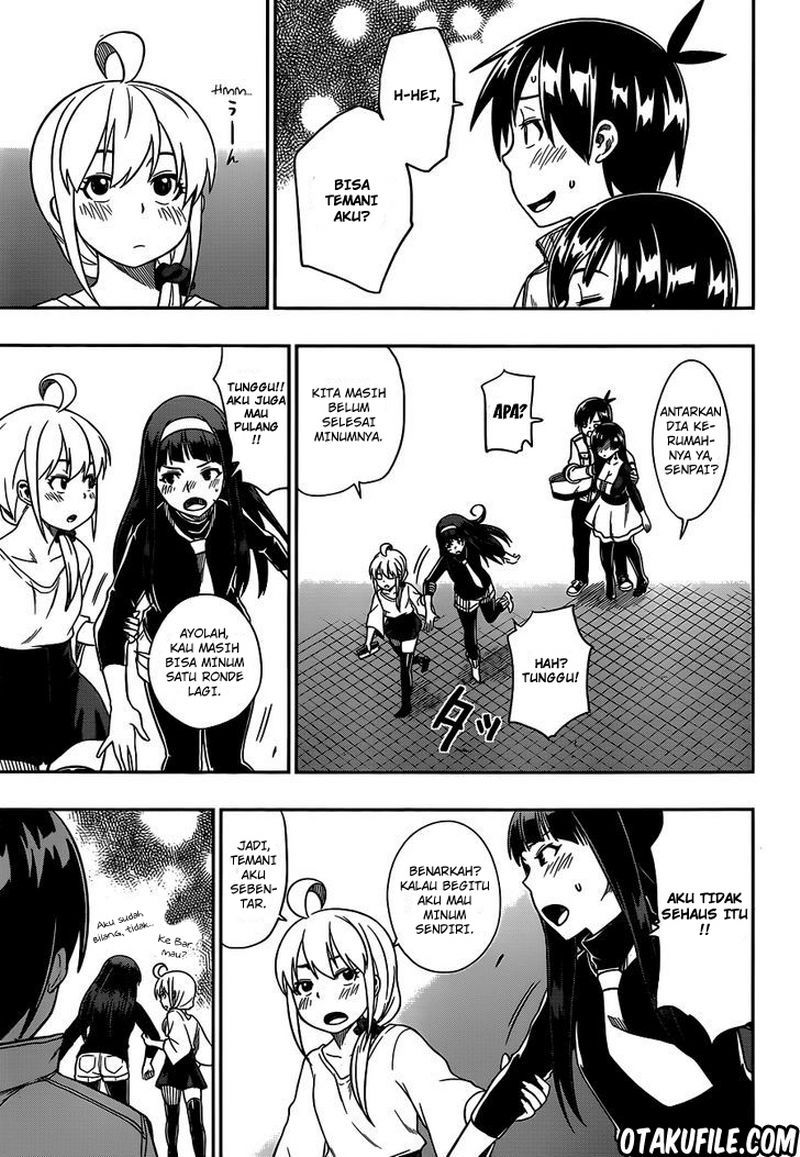 Renai Shimasen ka? Chapter 14 - halaman 12