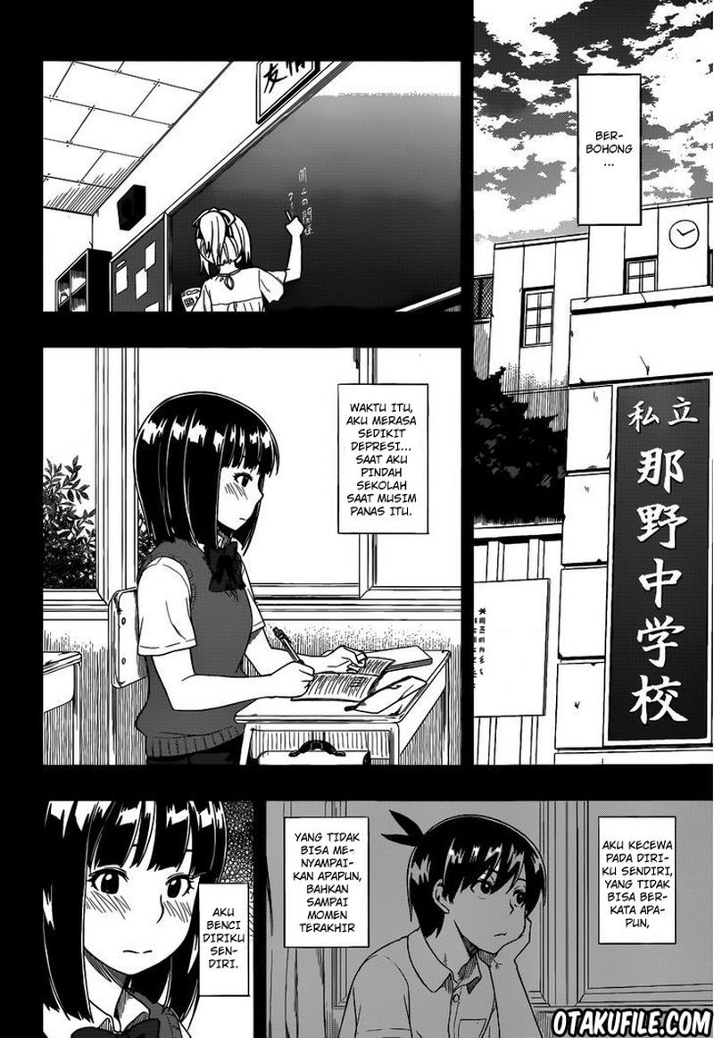 Renai Shimasen ka? Chapter 15 - halaman 17