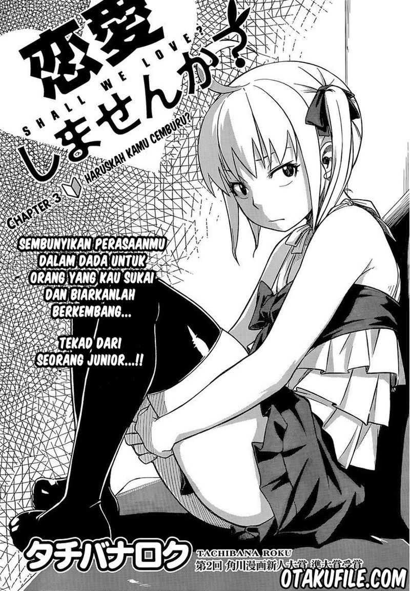 Renai Shimasen ka? Chapter 3 - halaman 1