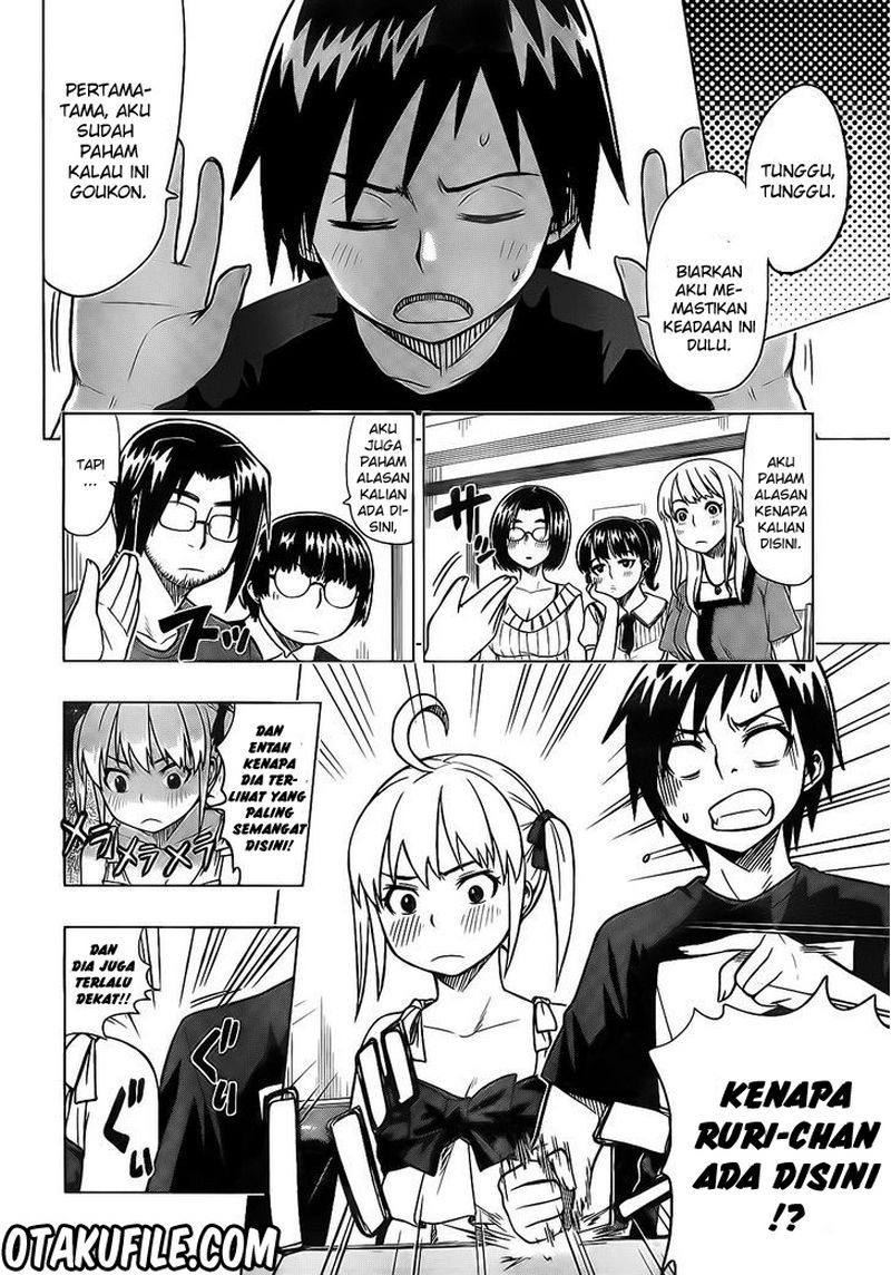 Renai Shimasen ka? Chapter 3 - halaman 13