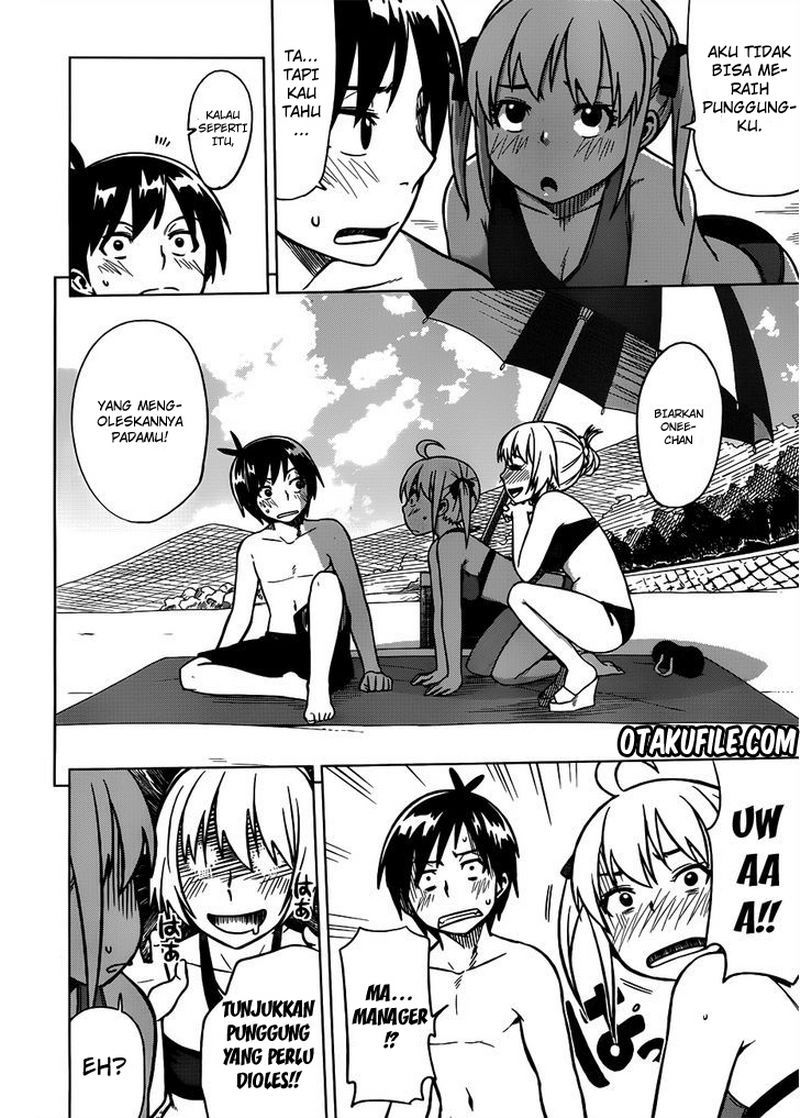 Renai Shimasen ka? Chapter 6 - halaman 12