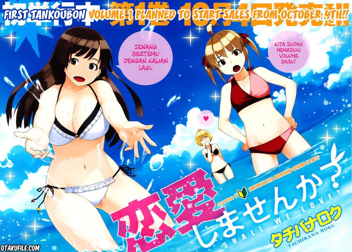 Renai Shimasen ka? Chapter 6 - halaman 3