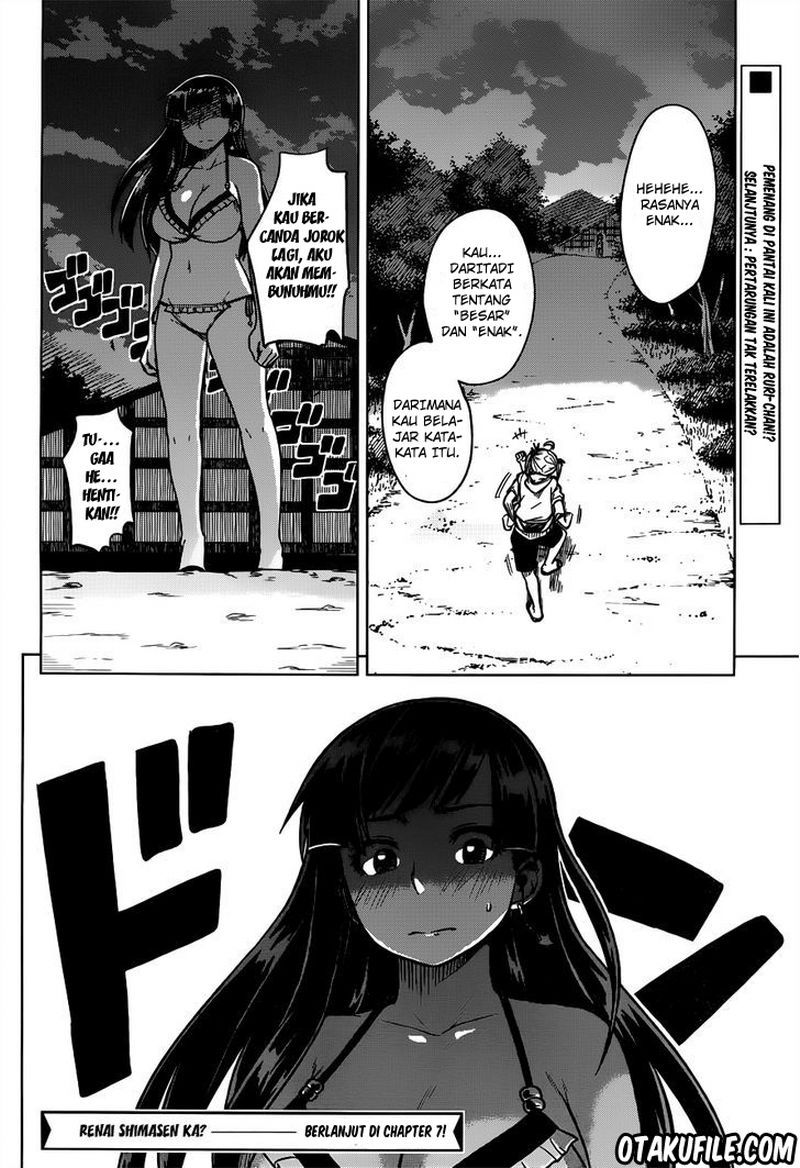 Renai Shimasen ka? Chapter 6 - halaman 32