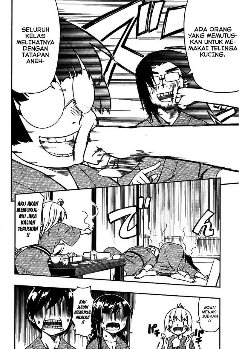 Renai Shimasen ka? Chapter 7 - halaman 16