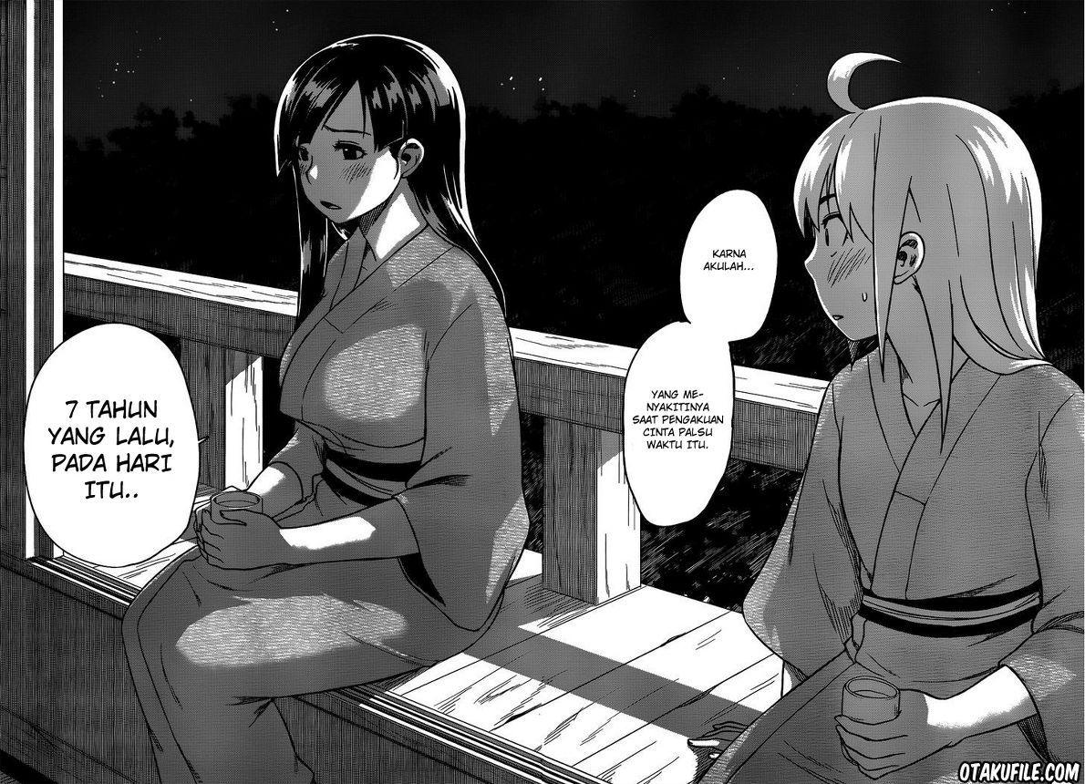 Renai Shimasen ka? Chapter 7 - halaman 32