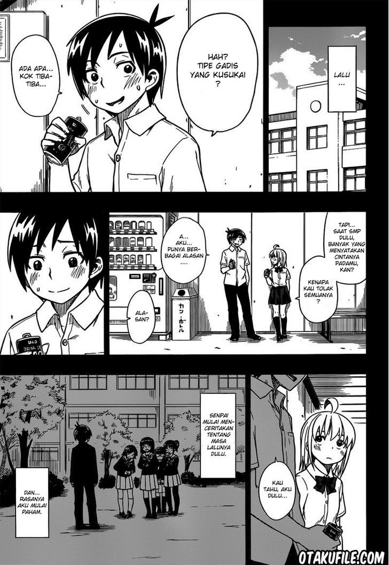 Renai Shimasen ka? Chapter 8 - halaman 12