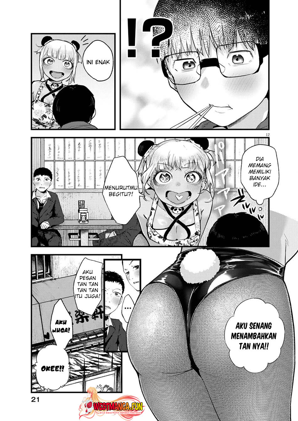 Renge to Naruto! Chapter 11 - halaman 14