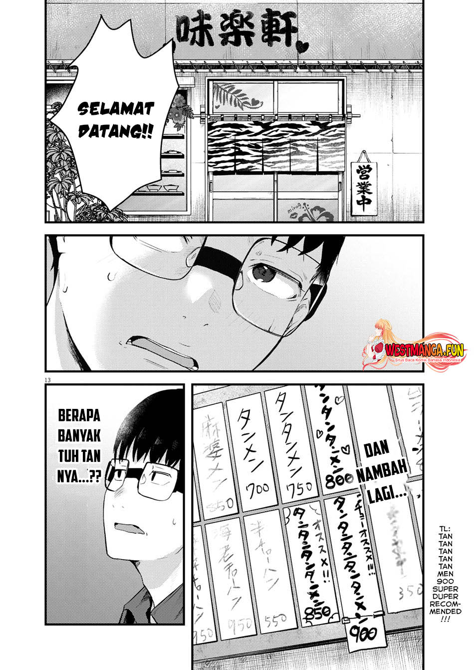 Renge to Naruto! Chapter 11 - halaman 15