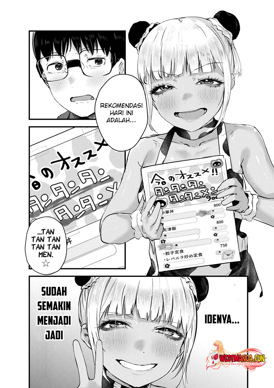 Renge to Naruto! Chapter 11 - halaman 16