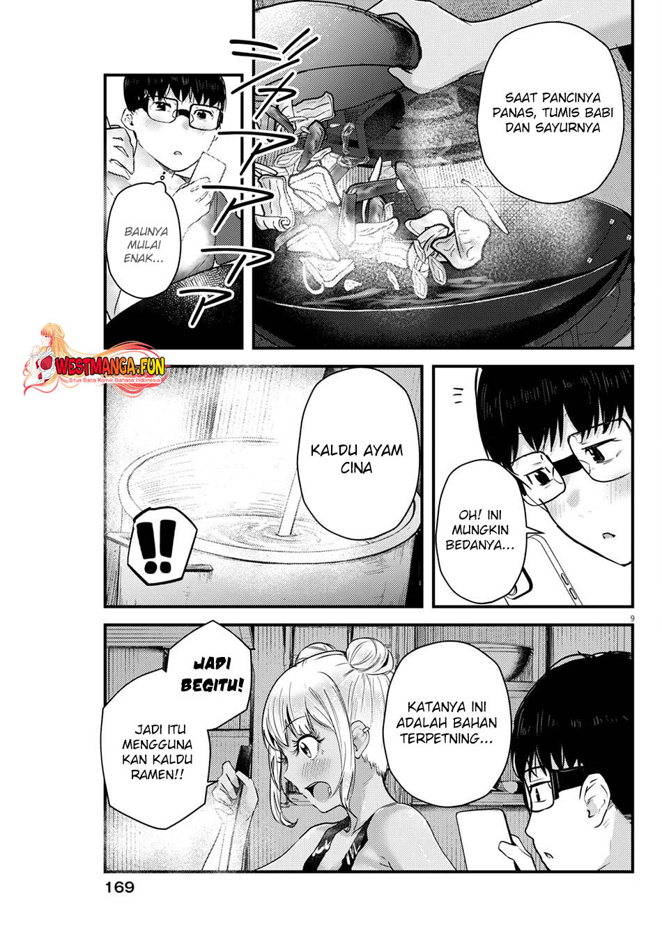 Renge to Naruto! Chapter 12 - halaman 11