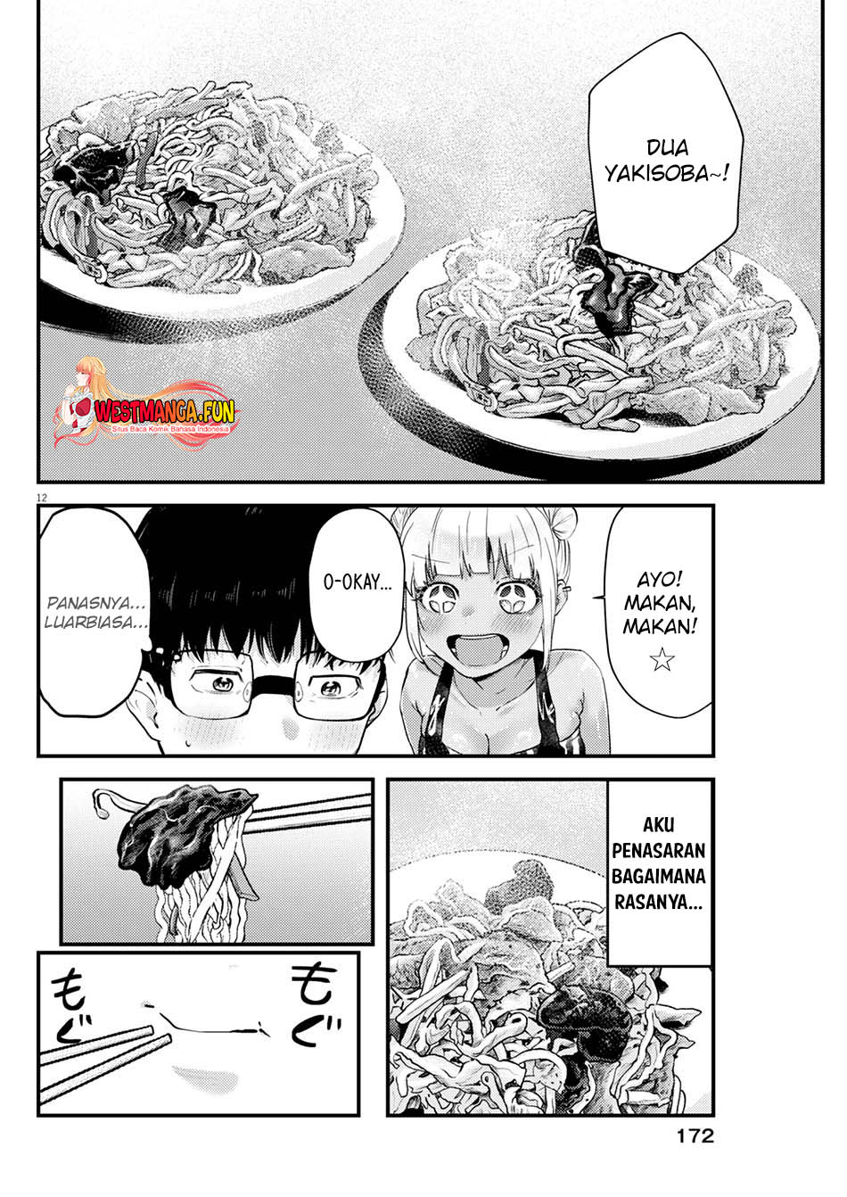 Renge to Naruto! Chapter 12 - halaman 14