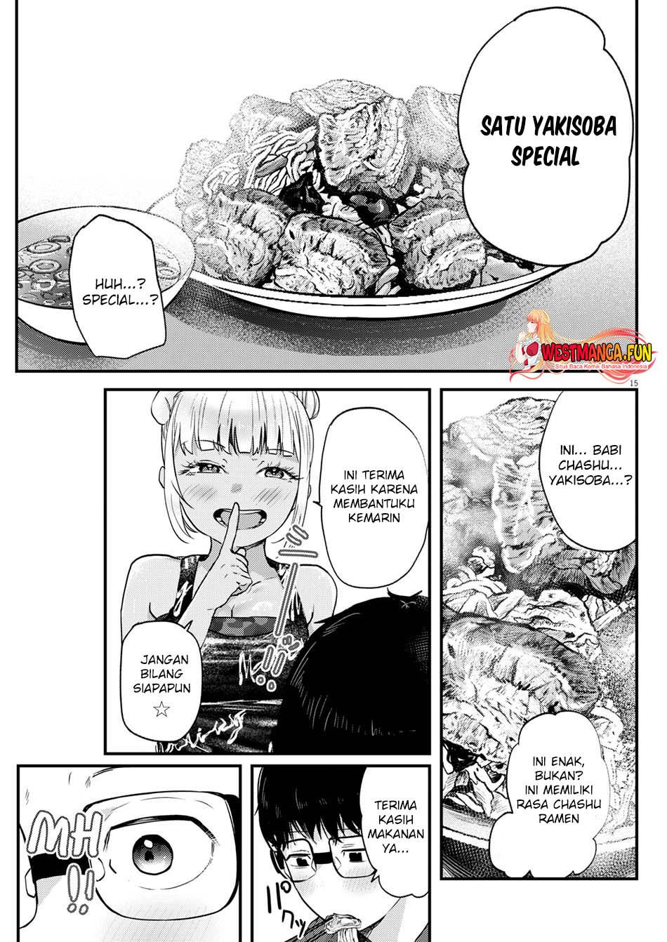 Renge to Naruto! Chapter 12 - halaman 17